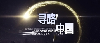 專(zhuān)題片